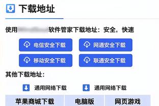 无语透顶？当穆里尼奥谈到热刺解雇他，表情有点控制不住了